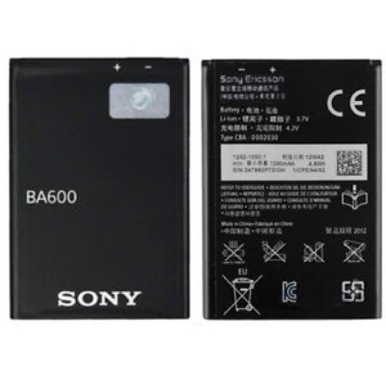 BATERIA BA600 PARA SONY BULK BATERIA BA600 PARA SONY BULK